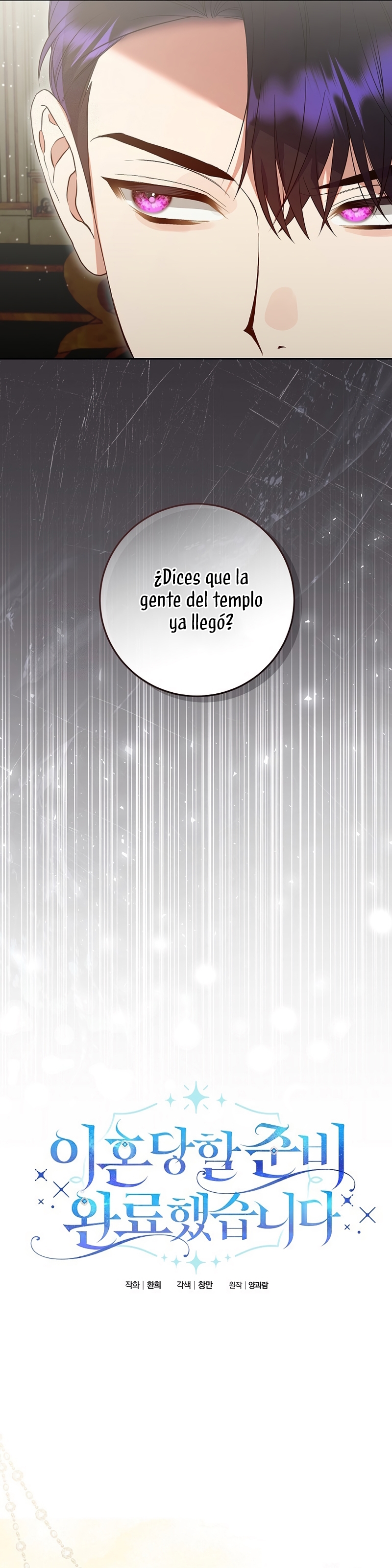 Estoy lista para ser divorciada Capítulo 35 - Página 13