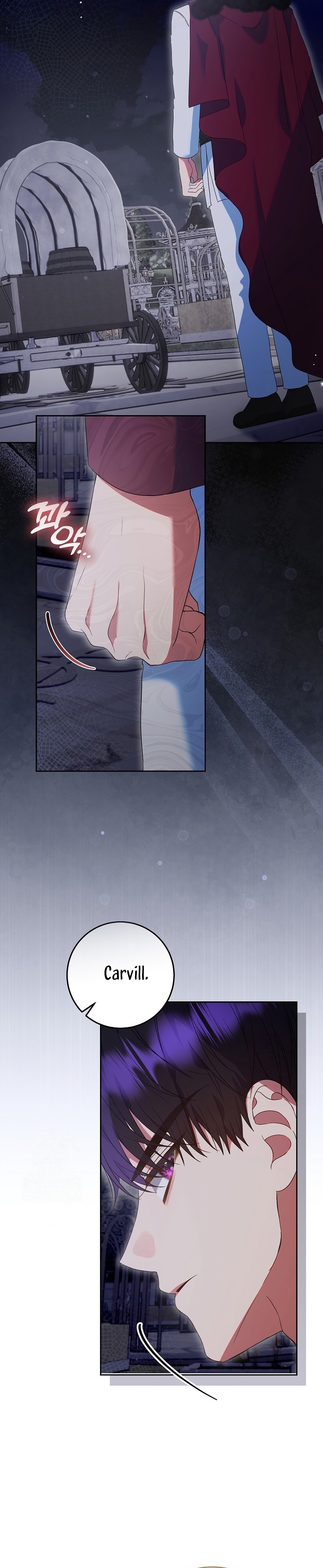 Estoy lista para ser divorciada Capítulo 35 - Página 25