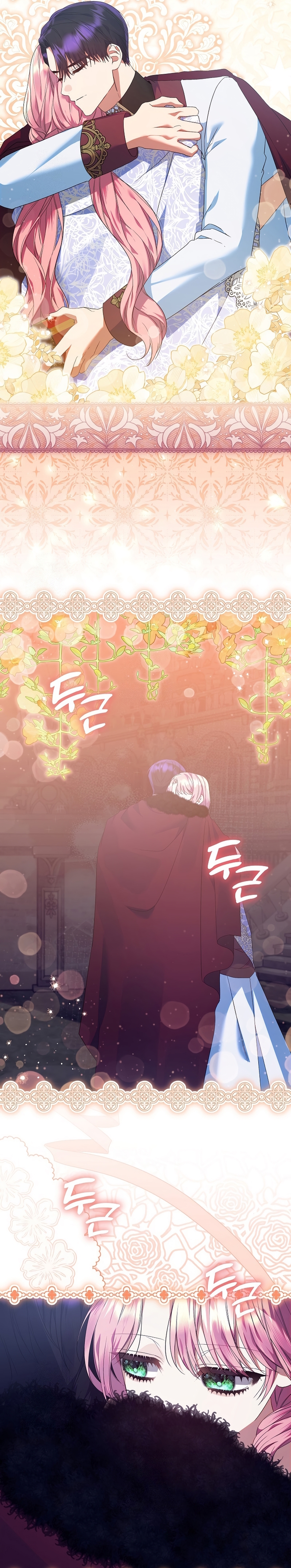 Estoy lista para ser divorciada Capítulo 36 - Página 10