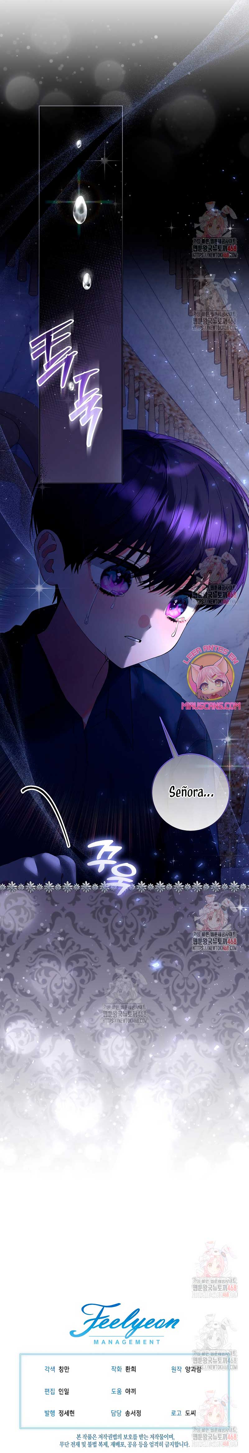 Estoy lista para ser divorciada Capítulo 5 - Página 26