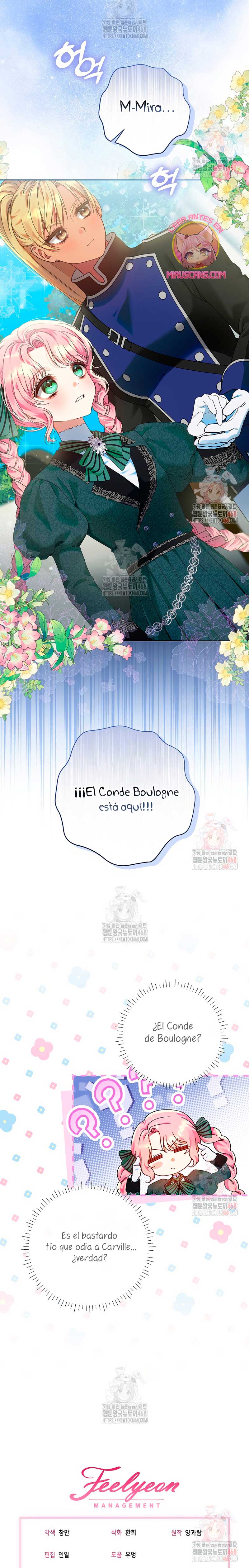 Estoy lista para ser divorciada Capítulo 8 - Página 21