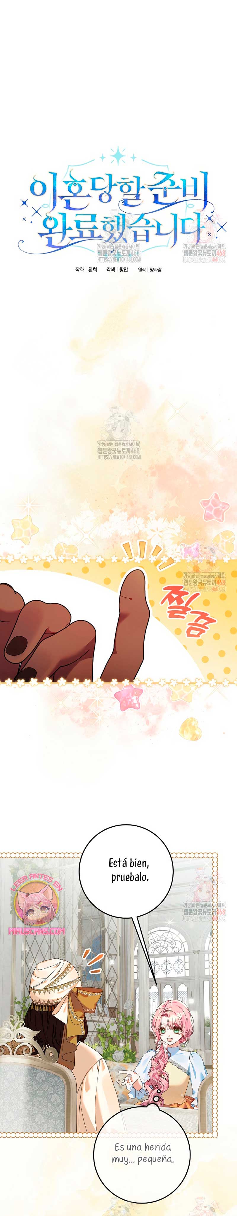 Estoy lista para ser divorciada Capítulo 8 - Página 5