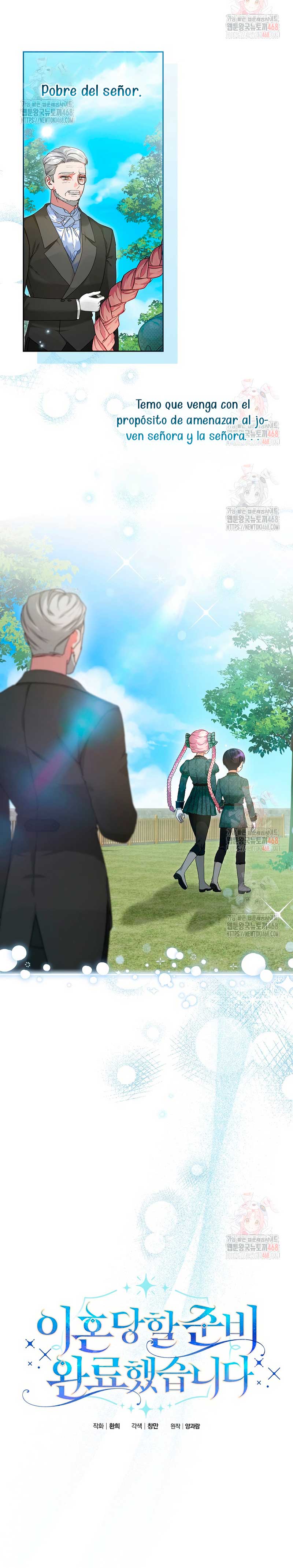 Estoy lista para ser divorciada Capítulo 9 - Página 5