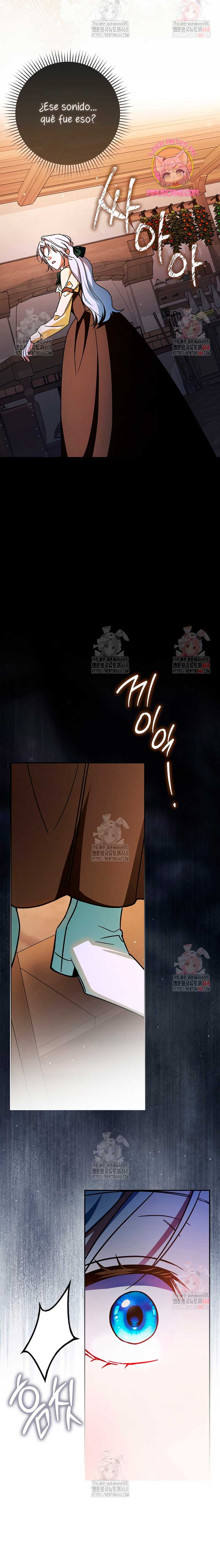 Mi esposo por contrato se parece al protagonista masculino Capítulo 1 - Página 25