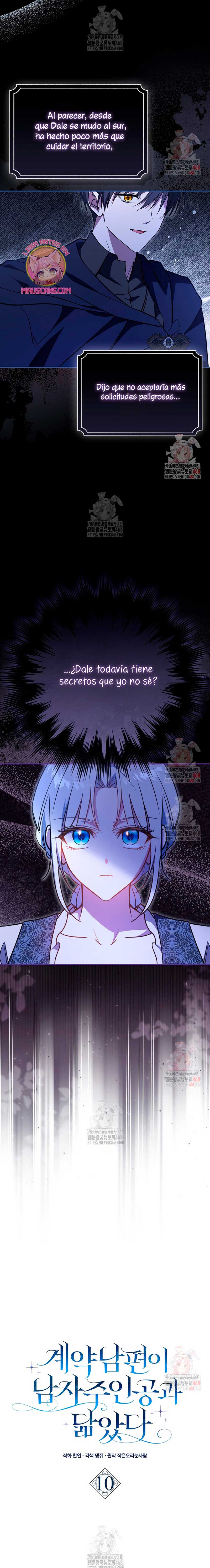 Mi esposo por contrato se parece al protagonista masculino Capítulo 10 - Página 13