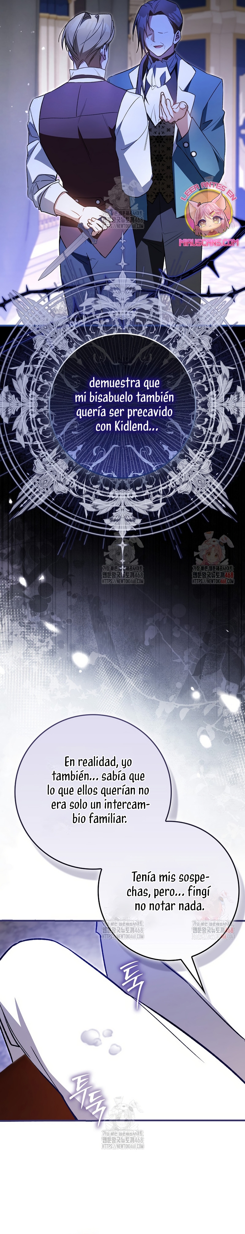 Mi esposo por contrato se parece al protagonista masculino Capítulo 11 - Página 17