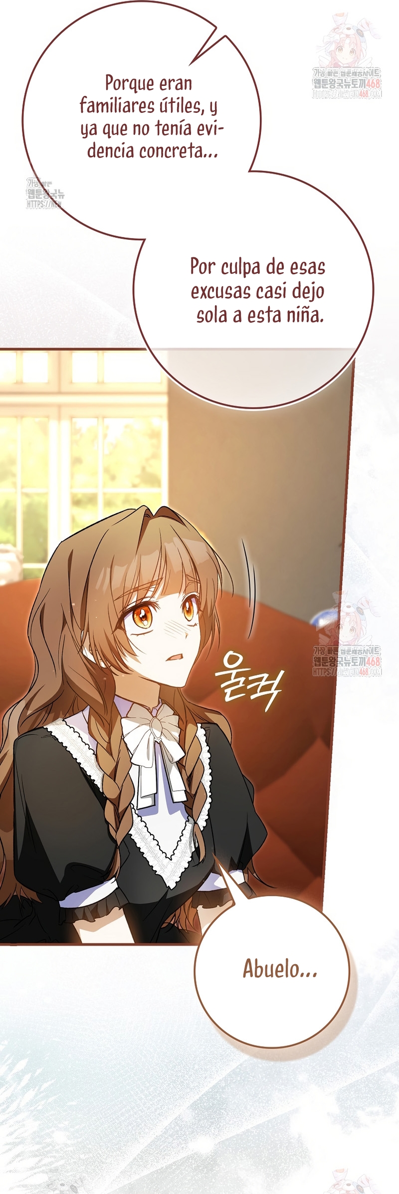 Mi esposo por contrato se parece al protagonista masculino Capítulo 11 - Página 18