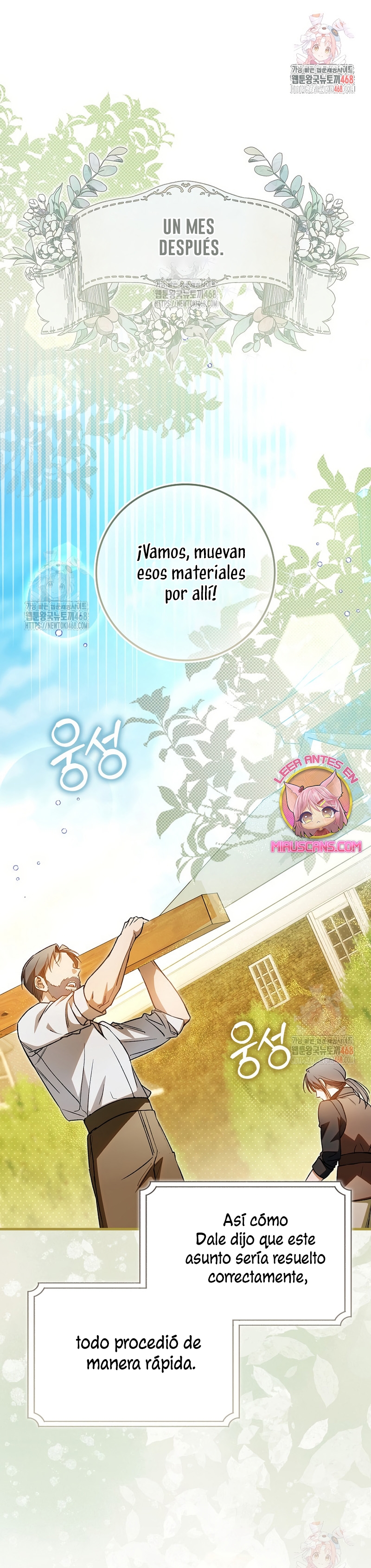 Mi esposo por contrato se parece al protagonista masculino Capítulo 11 - Página 3