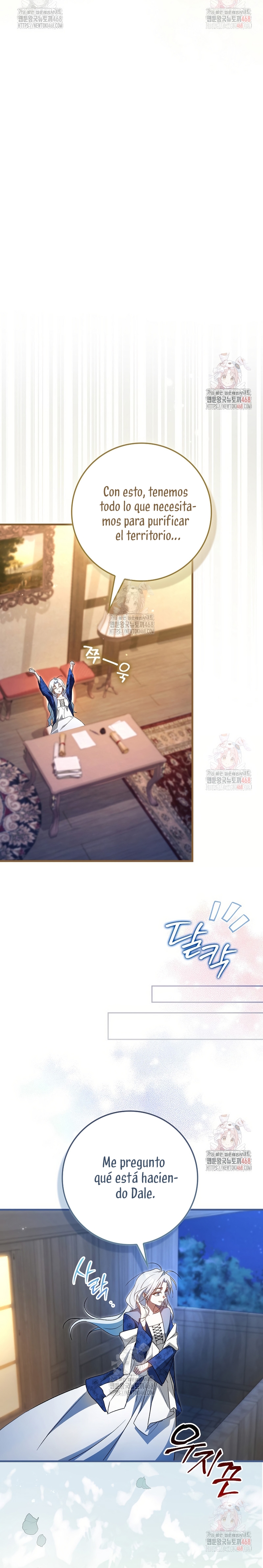 Mi esposo por contrato se parece al protagonista masculino Capítulo 11 - Página 39