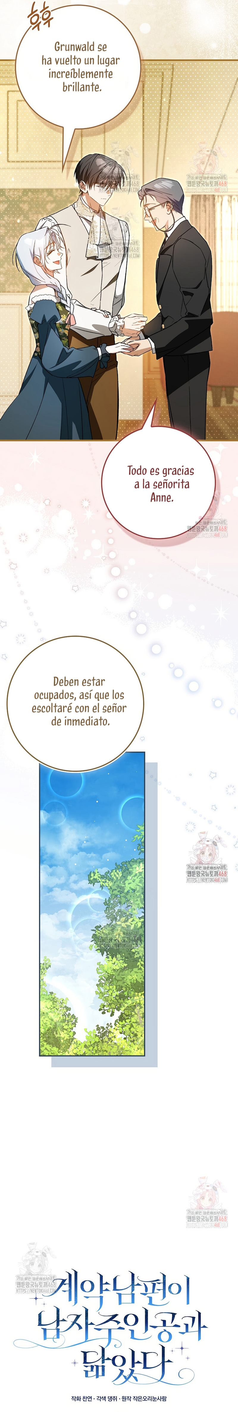 Mi esposo por contrato se parece al protagonista masculino Capítulo 11 - Página 8