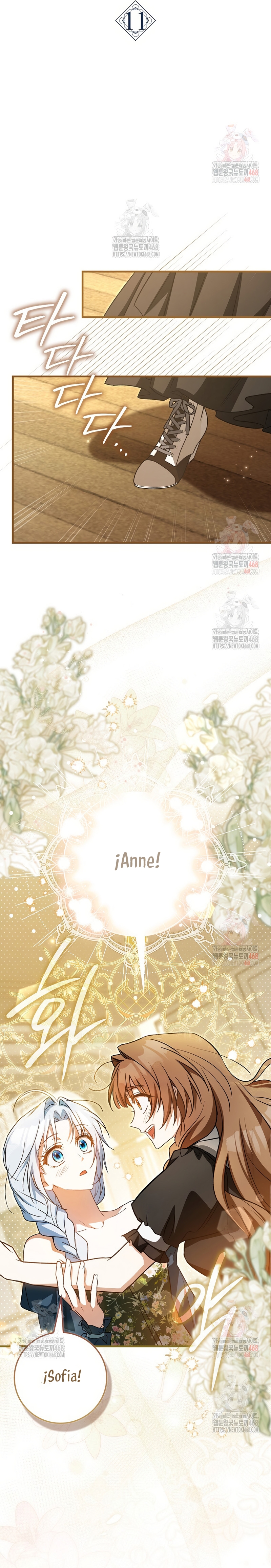 Mi esposo por contrato se parece al protagonista masculino Capítulo 11 - Página 9