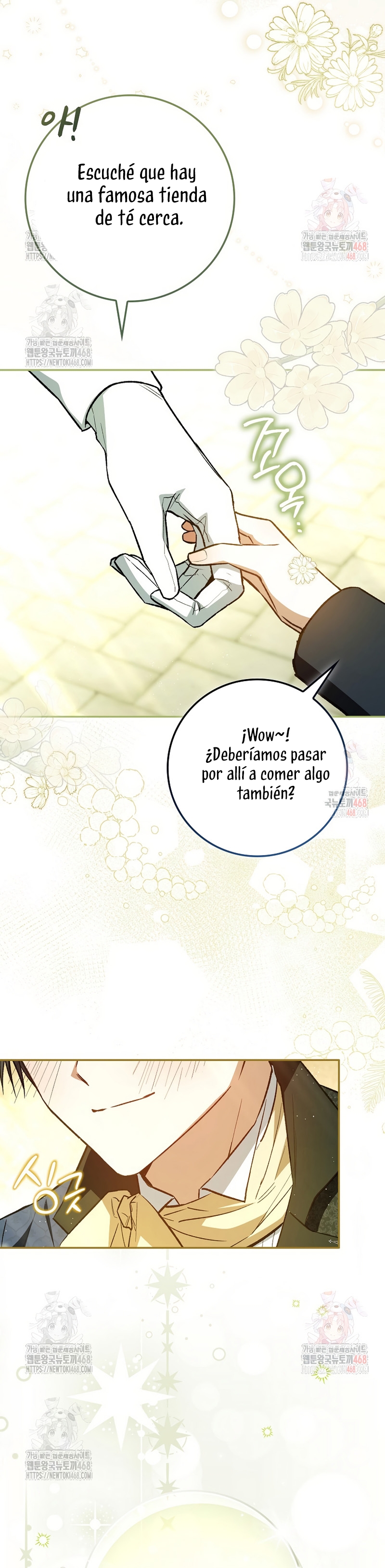 Mi esposo por contrato se parece al protagonista masculino Capítulo 12 - Página 16