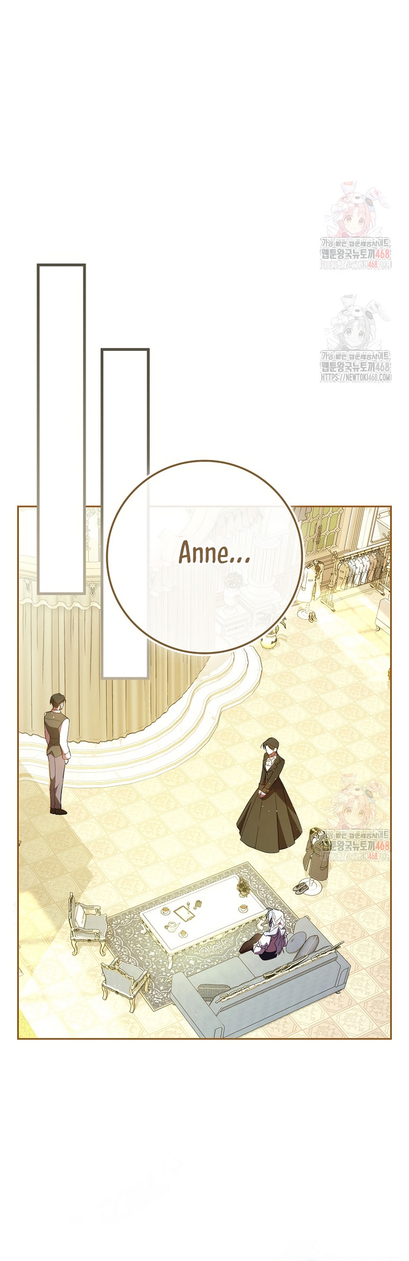 Mi esposo por contrato se parece al protagonista masculino Capítulo 12 - Página 9