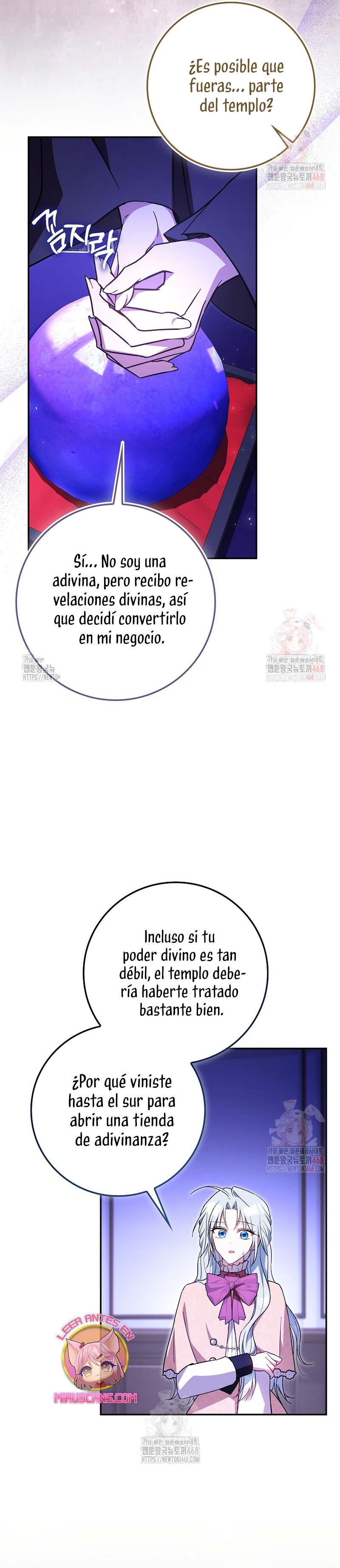 Mi esposo por contrato se parece al protagonista masculino Capítulo 13 - Página 14