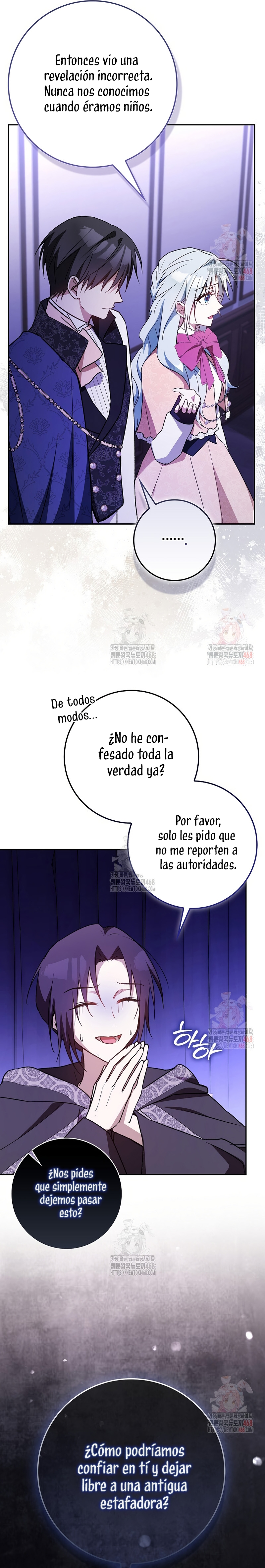 Mi esposo por contrato se parece al protagonista masculino Capítulo 13 - Página 19