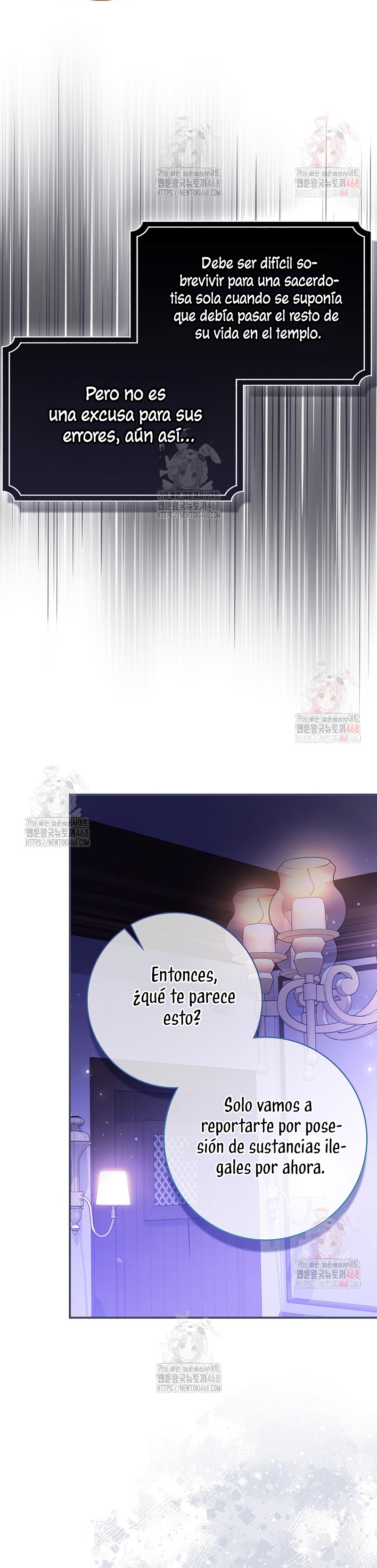 Mi esposo por contrato se parece al protagonista masculino Capítulo 13 - Página 21