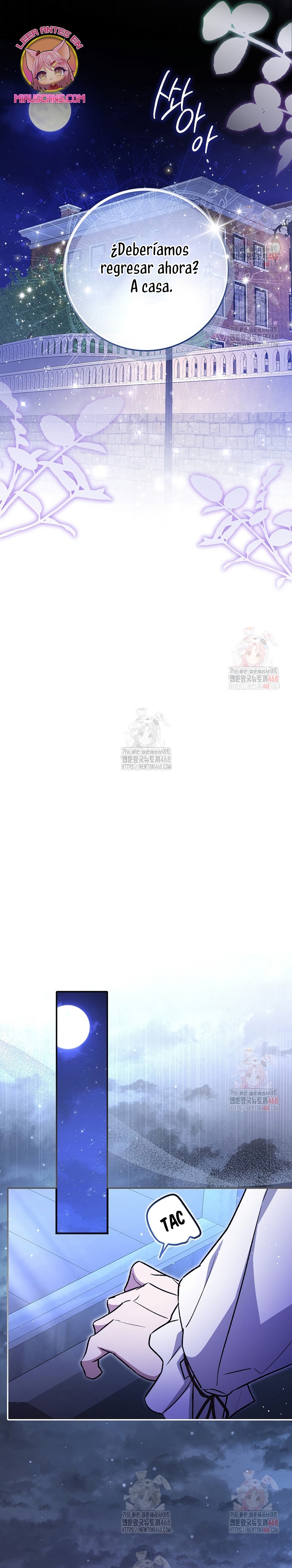 Mi esposo por contrato se parece al protagonista masculino Capítulo 13 - Página 27