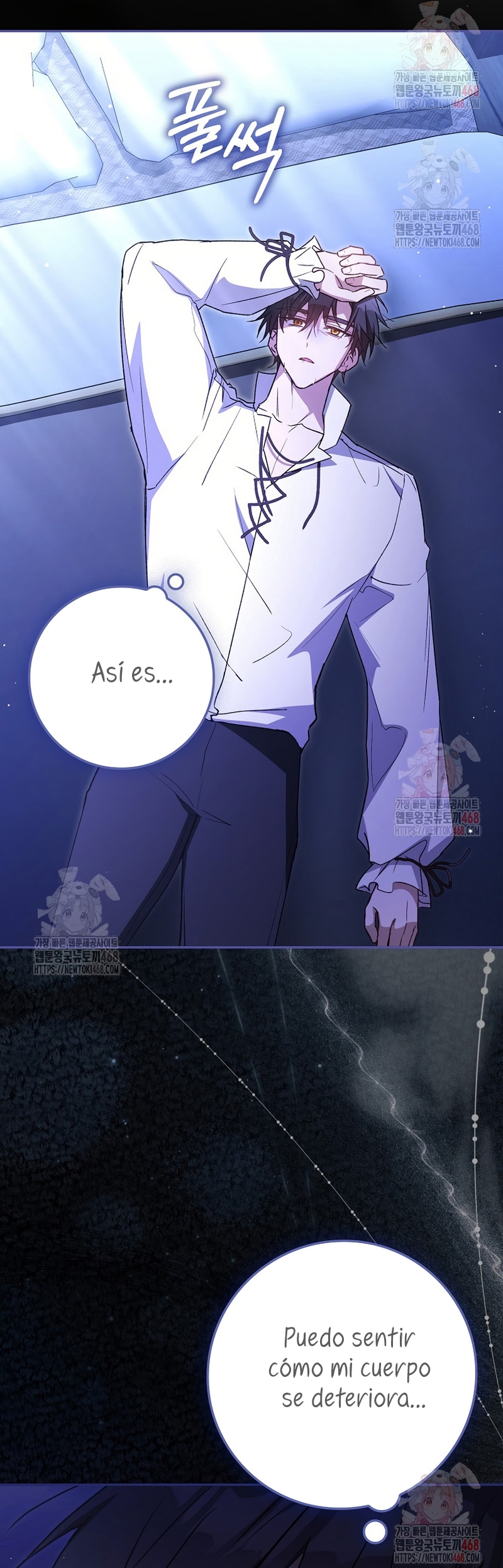 Mi esposo por contrato se parece al protagonista masculino Capítulo 13 - Página 30