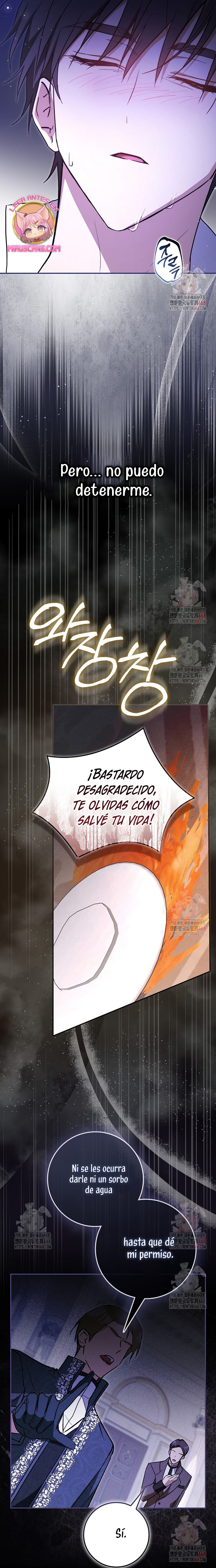 Mi esposo por contrato se parece al protagonista masculino Capítulo 13 - Página 31