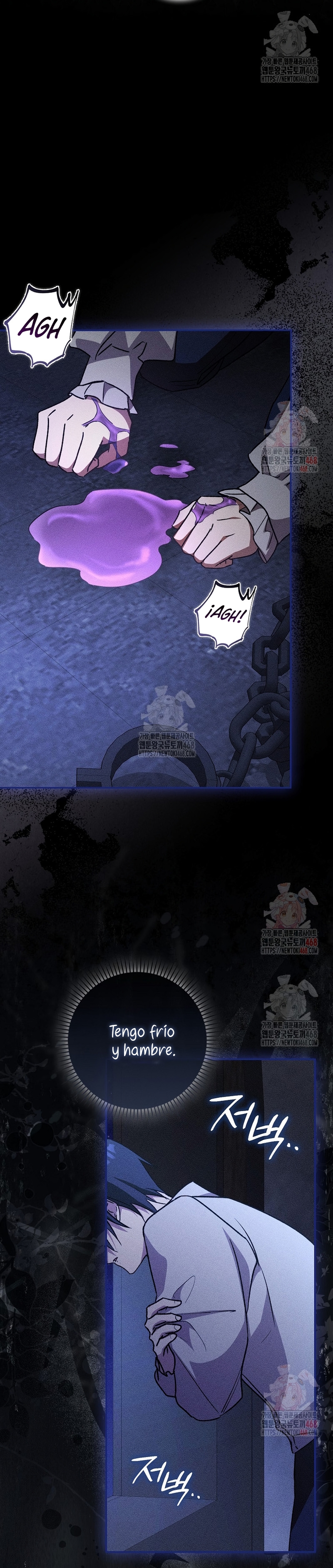 Mi esposo por contrato se parece al protagonista masculino Capítulo 13 - Página 32