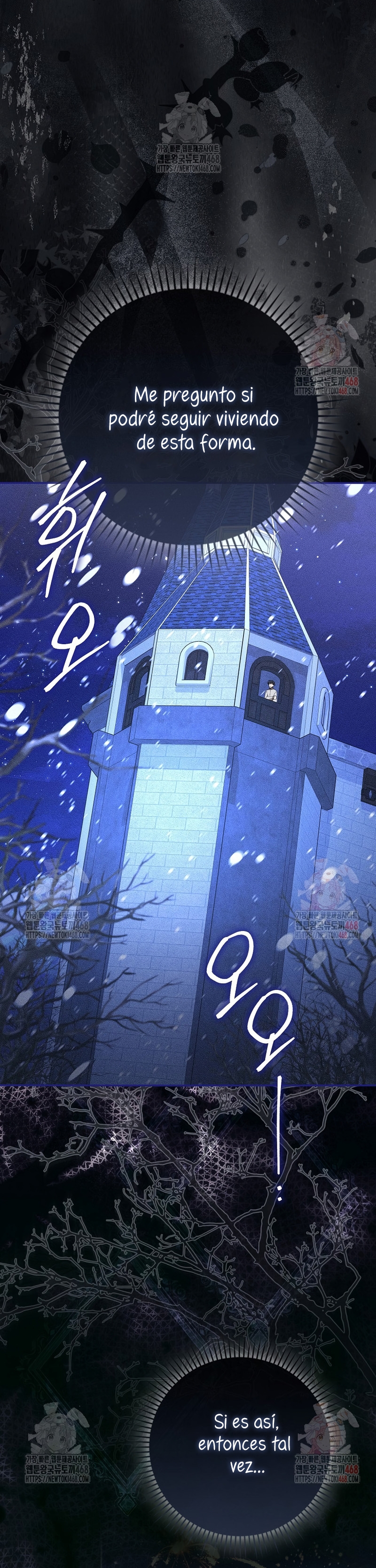 Mi esposo por contrato se parece al protagonista masculino Capítulo 13 - Página 33