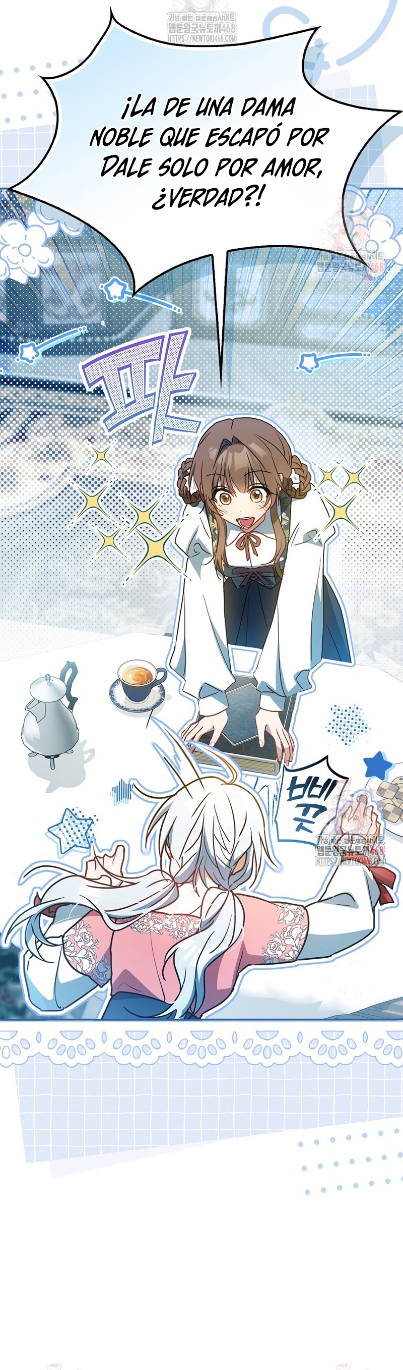 Mi esposo por contrato se parece al protagonista masculino Capítulo 14 - Página 17