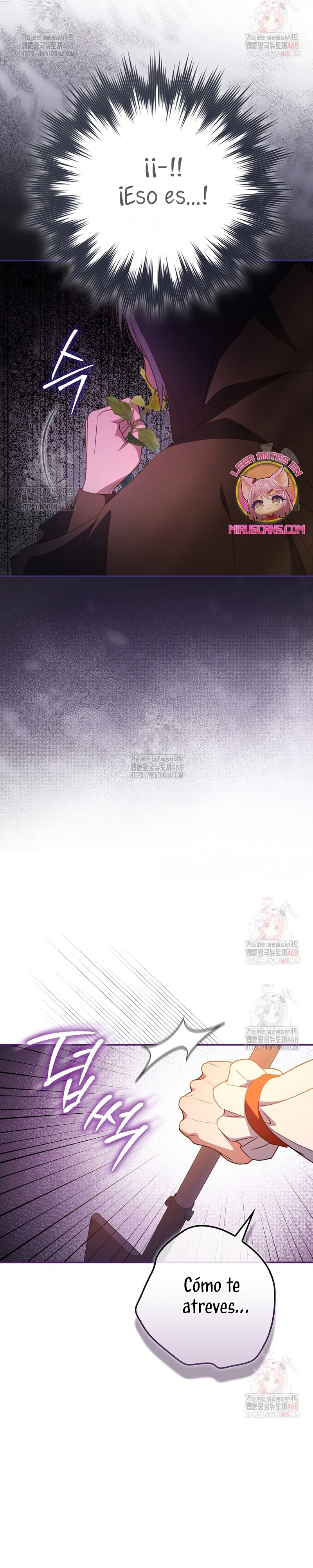 Mi esposo por contrato se parece al protagonista masculino Capítulo 14 - Página 34