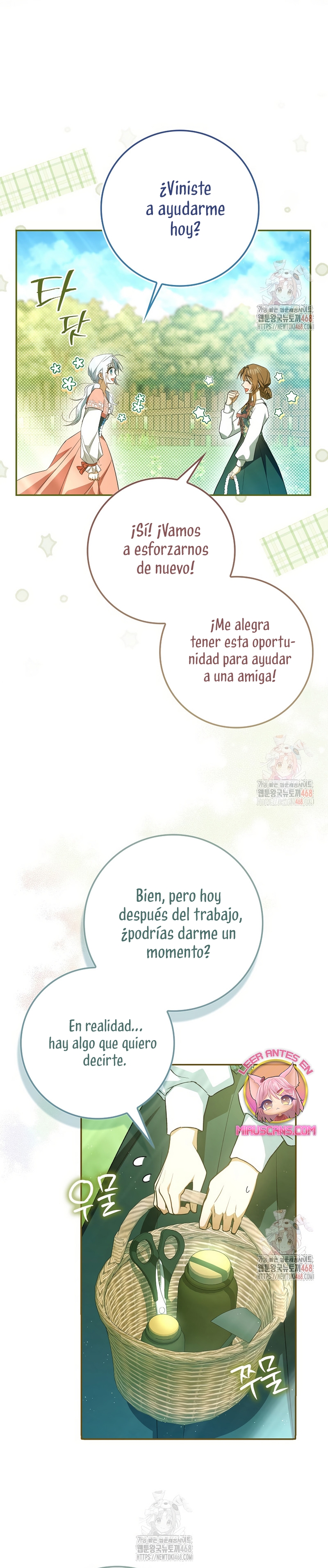 Mi esposo por contrato se parece al protagonista masculino Capítulo 14 - Página 7