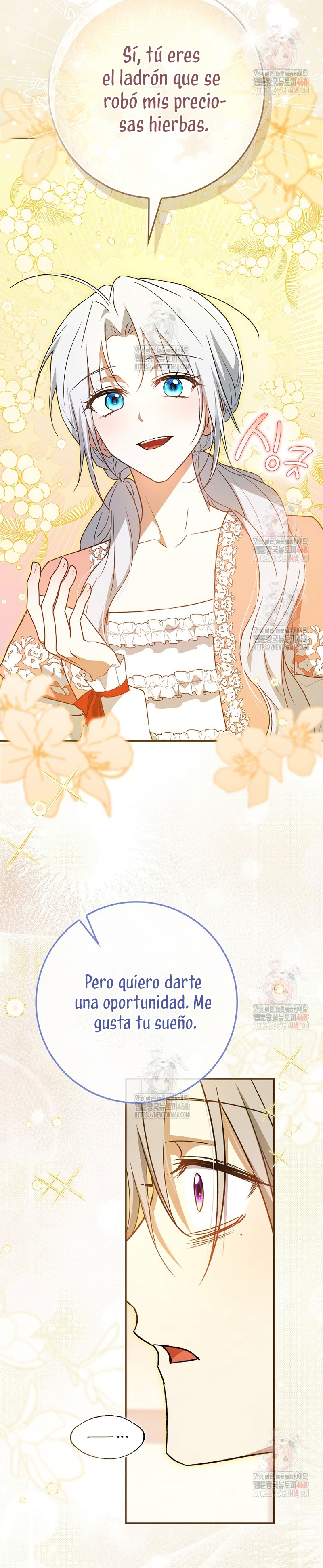 Mi esposo por contrato se parece al protagonista masculino Capítulo 15 - Página 25