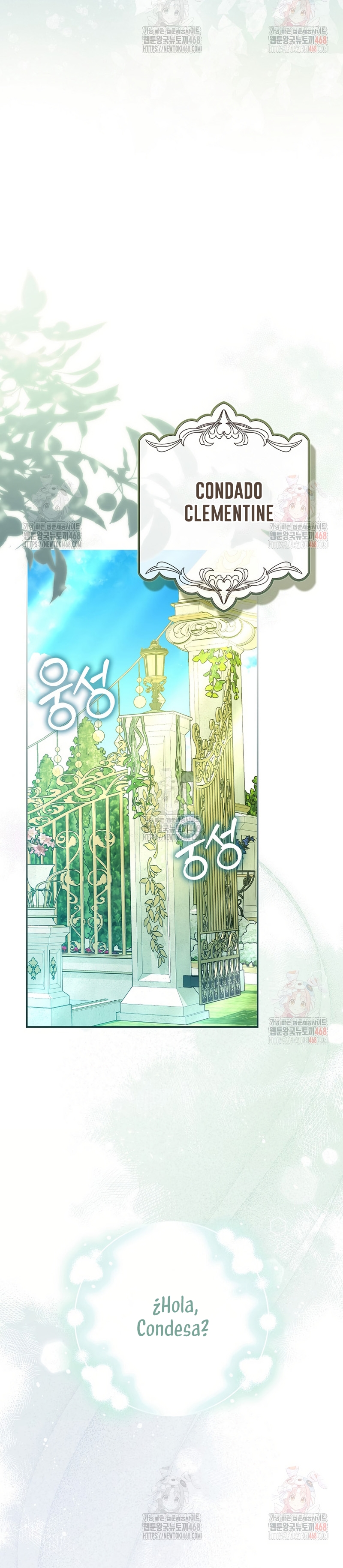 Mi esposo por contrato se parece al protagonista masculino Capítulo 15 - Página 32