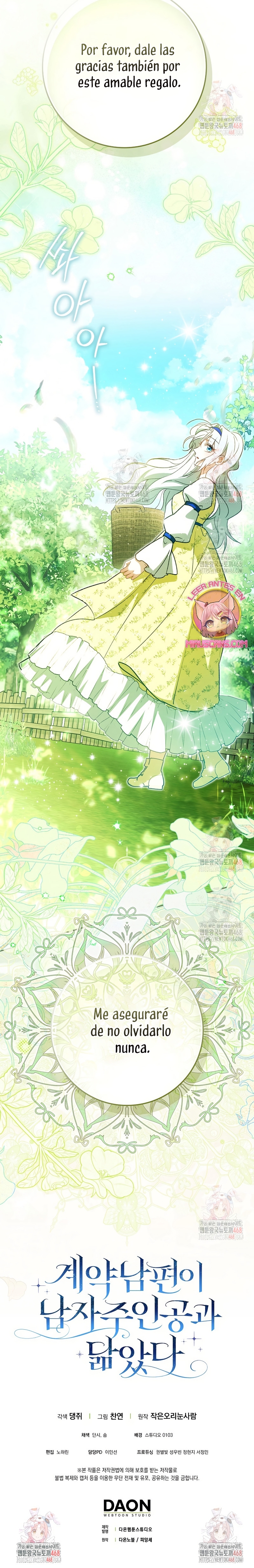 Mi esposo por contrato se parece al protagonista masculino Capítulo 15 - Página 44