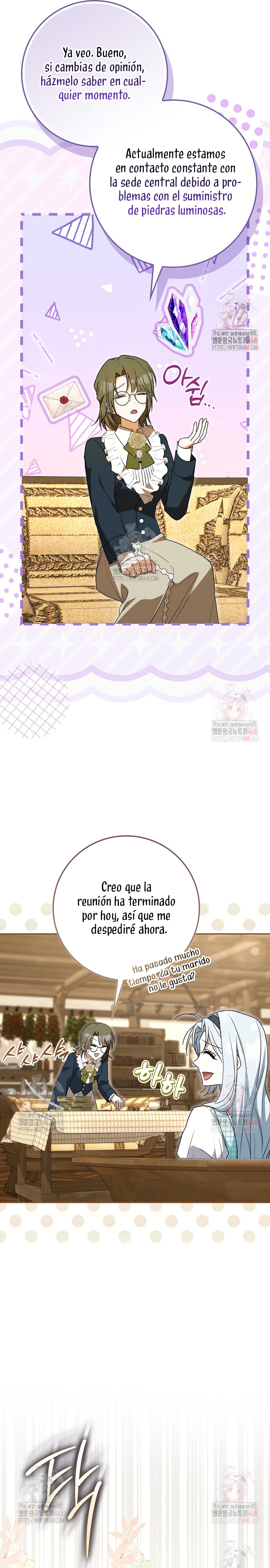 Mi esposo por contrato se parece al protagonista masculino Capítulo 16 - Página 10