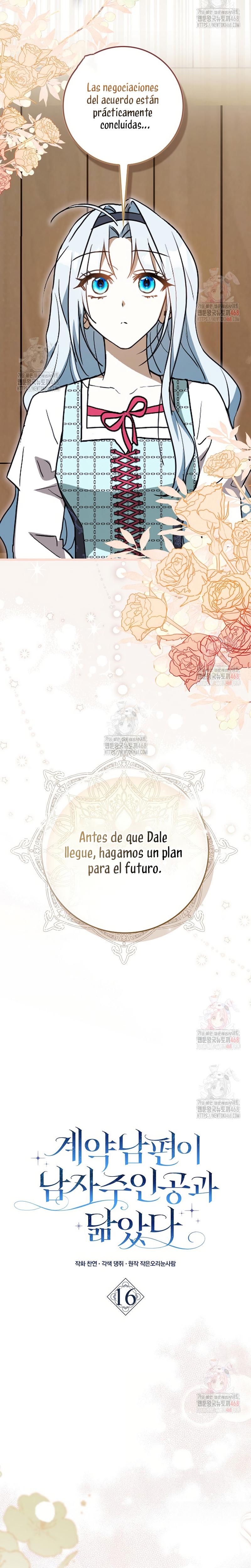 Mi esposo por contrato se parece al protagonista masculino Capítulo 16 - Página 11