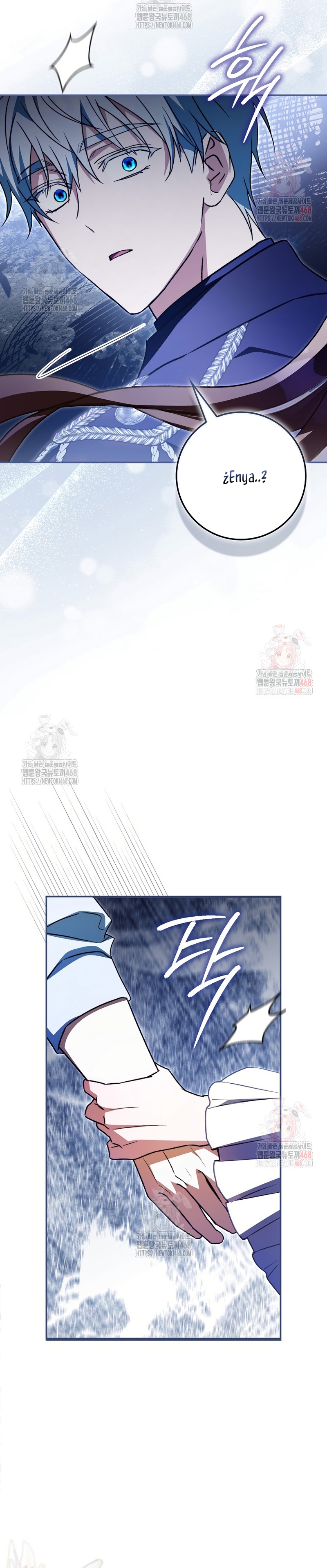 Mi esposo por contrato se parece al protagonista masculino Capítulo 17 - Página 39