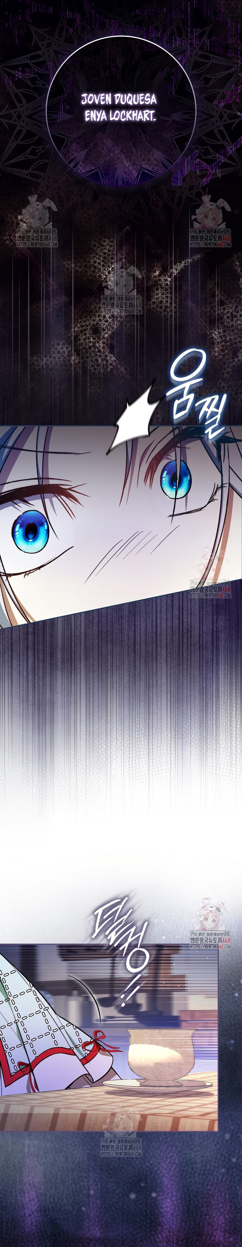 Mi esposo por contrato se parece al protagonista masculino Capítulo 17 - Página 4