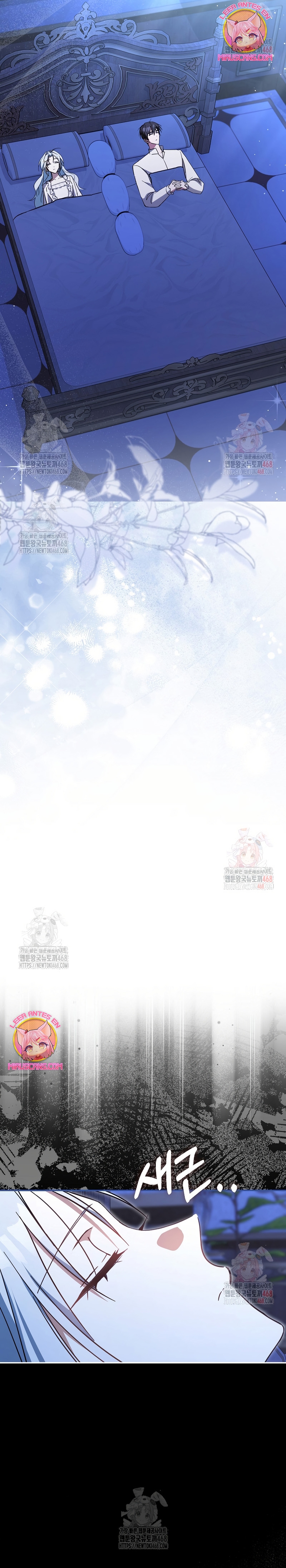 Mi esposo por contrato se parece al protagonista masculino Capítulo 18 - Página 27