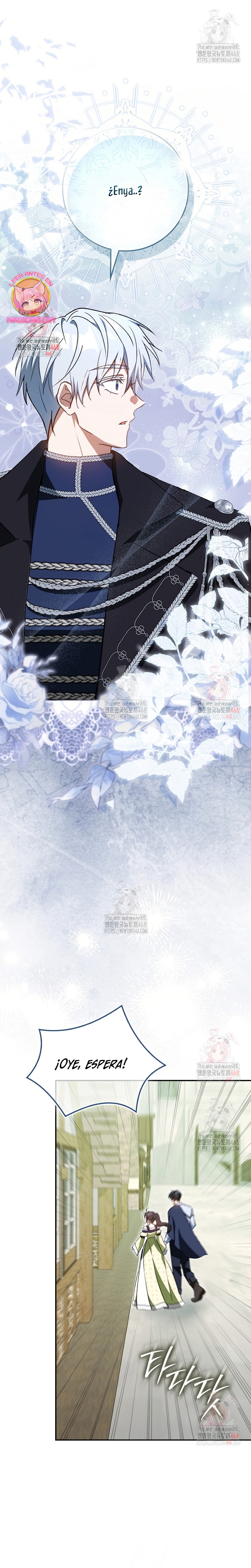 Mi esposo por contrato se parece al protagonista masculino Capítulo 18 - Página 3