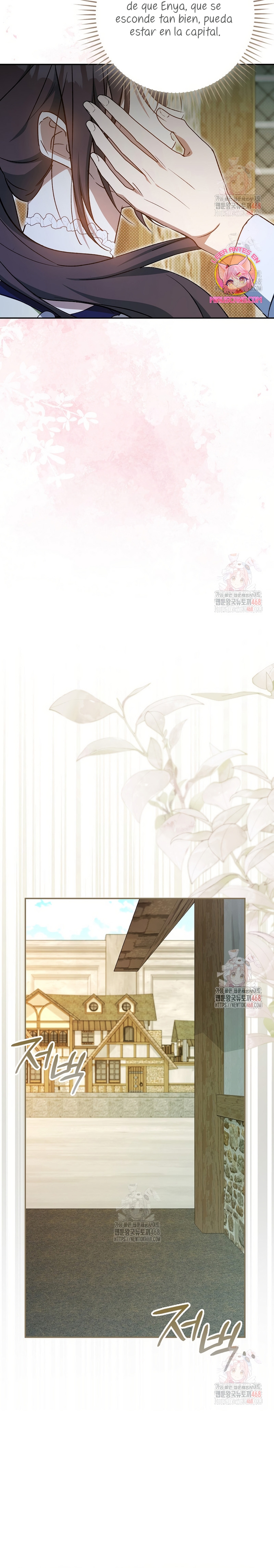 Mi esposo por contrato se parece al protagonista masculino Capítulo 18 - Página 6