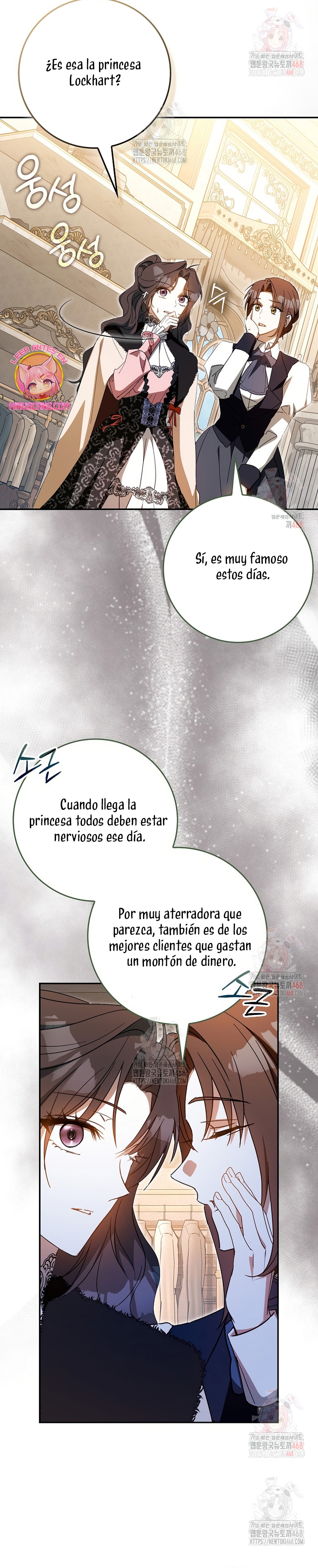 Mi esposo por contrato se parece al protagonista masculino Capítulo 19 - Página 15