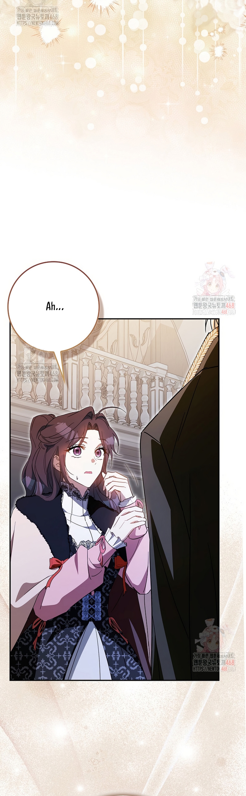 Mi esposo por contrato se parece al protagonista masculino Capítulo 19 - Página 22