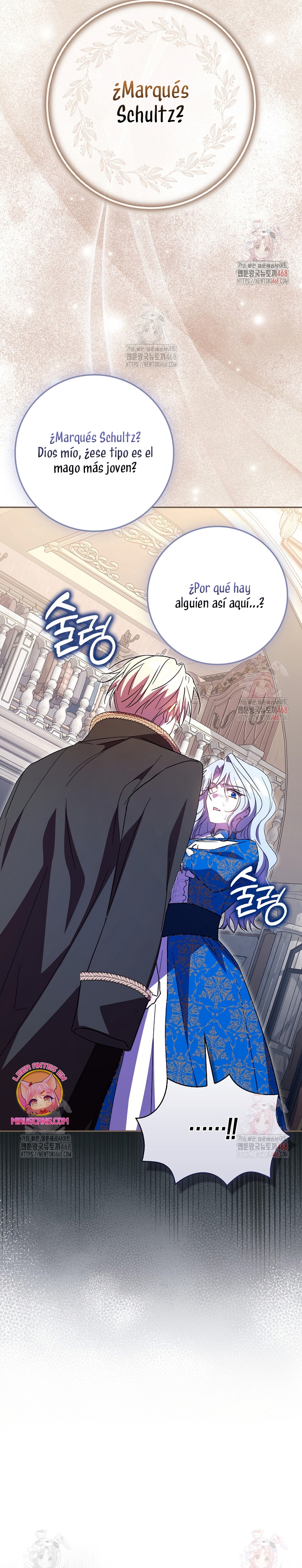 Mi esposo por contrato se parece al protagonista masculino Capítulo 19 - Página 23