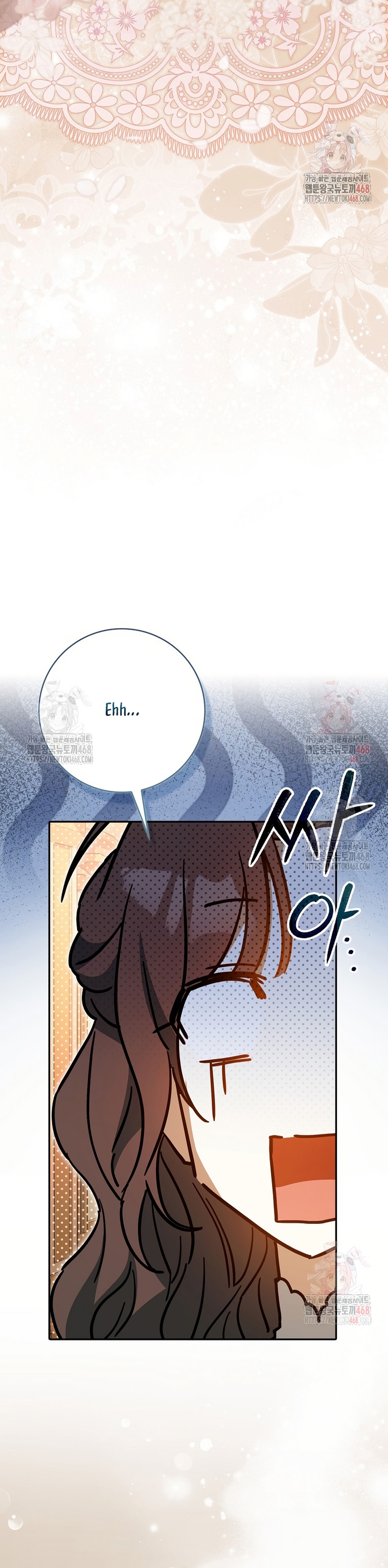 Mi esposo por contrato se parece al protagonista masculino Capítulo 19 - Página 34