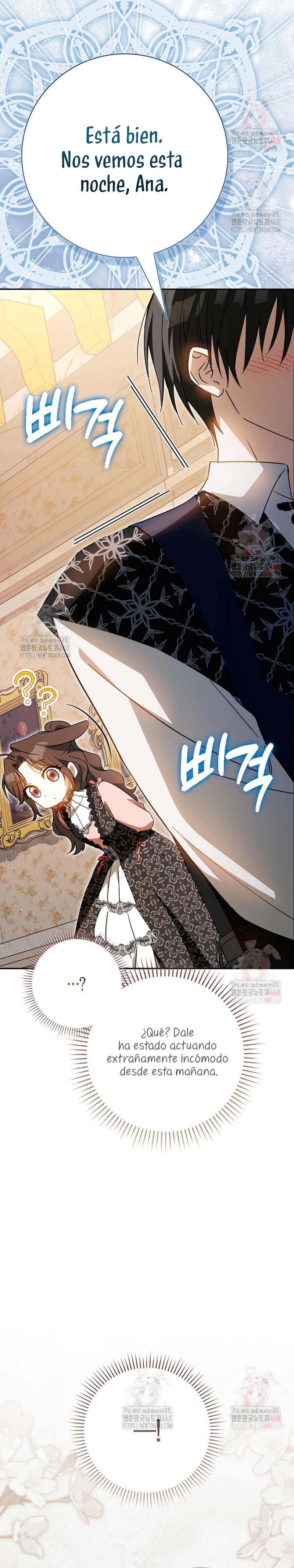 Mi esposo por contrato se parece al protagonista masculino Capítulo 19 - Página 5