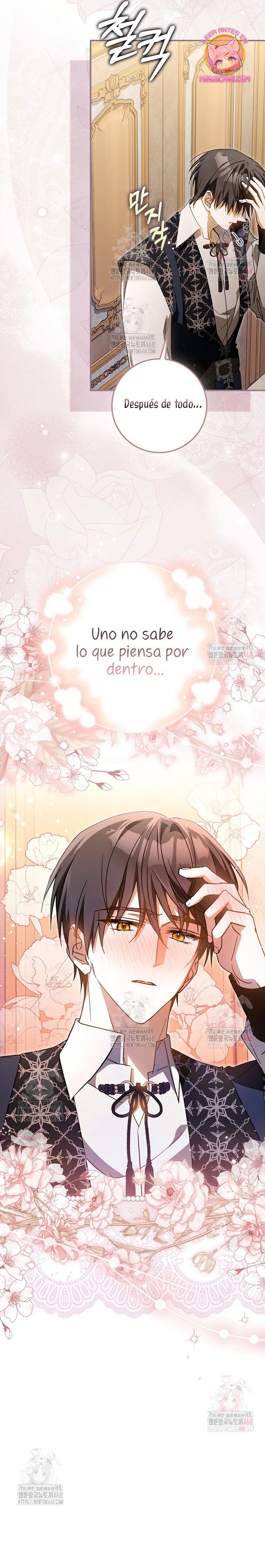 Mi esposo por contrato se parece al protagonista masculino Capítulo 19 - Página 7