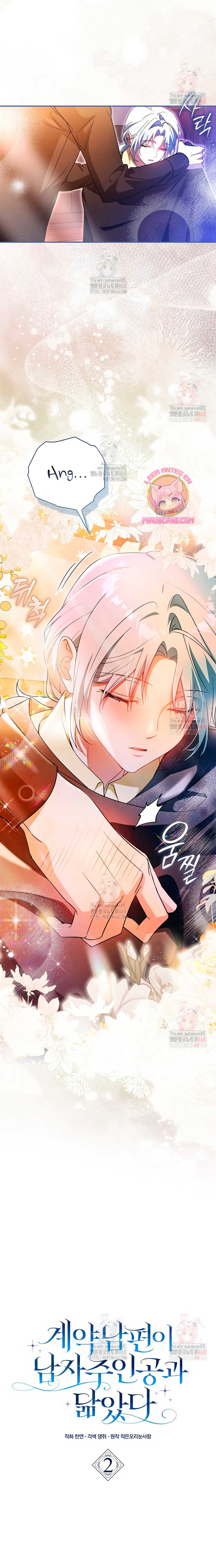 Mi esposo por contrato se parece al protagonista masculino Capítulo 2 - Página 14