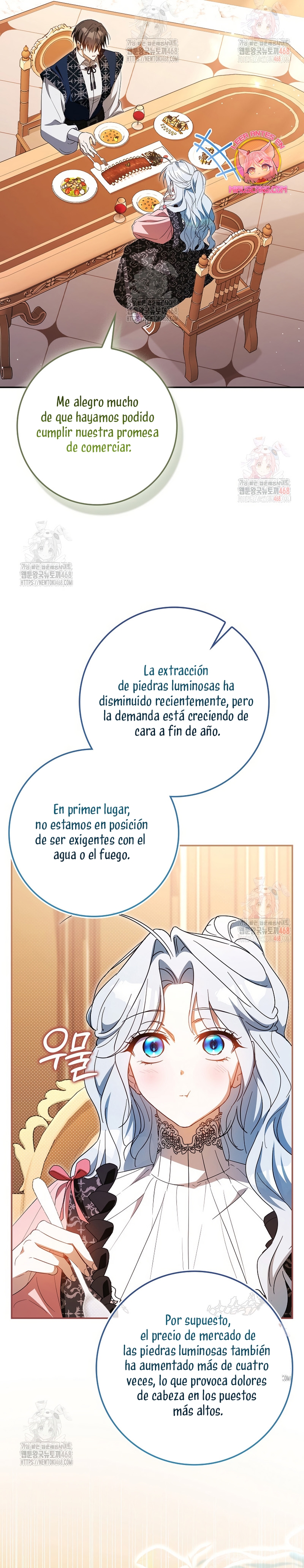 Mi esposo por contrato se parece al protagonista masculino Capítulo 20 - Página 13