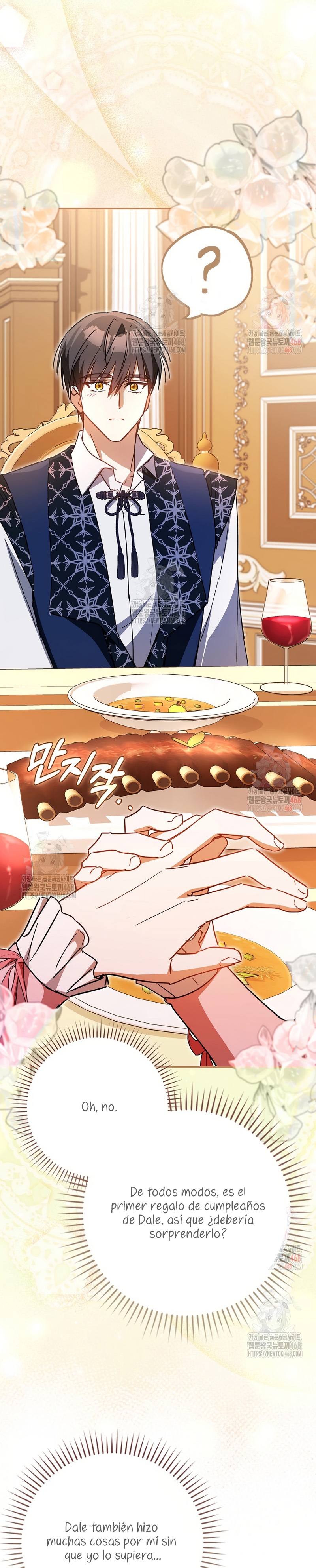 Mi esposo por contrato se parece al protagonista masculino Capítulo 20 - Página 17