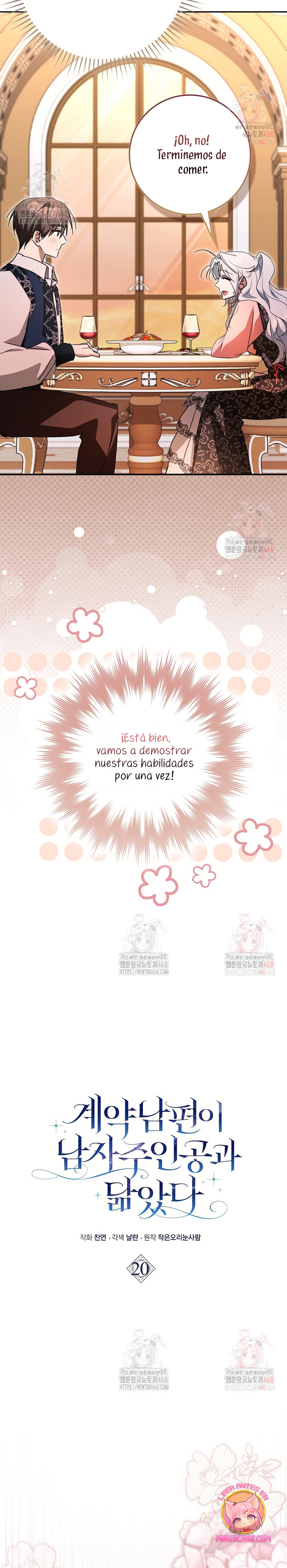 Mi esposo por contrato se parece al protagonista masculino Capítulo 20 - Página 18