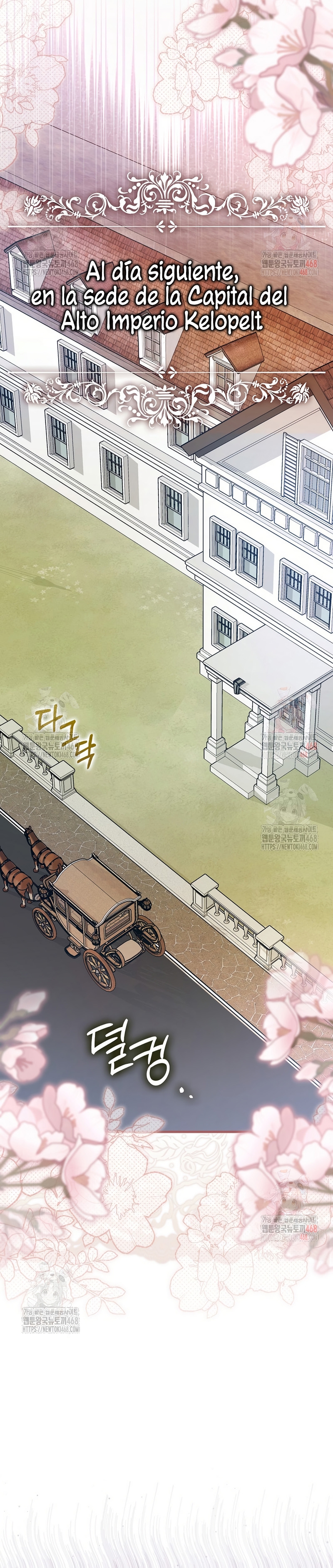 Mi esposo por contrato se parece al protagonista masculino Capítulo 20 - Página 19