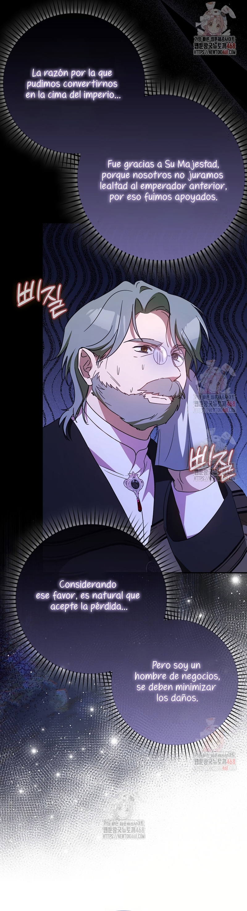 Mi esposo por contrato se parece al protagonista masculino Capítulo 20 - Página 24